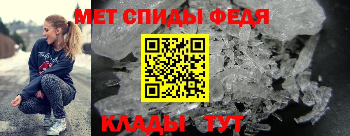 АМФ VHQ Сергиев Посад