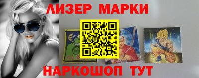 метамфетамин Пугачёв