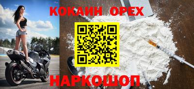 метадон Пушкино