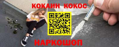 мдма Пыть-Ях