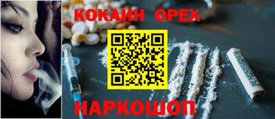 мдма Пыть-Ях