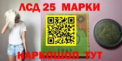 метадон Пушкино