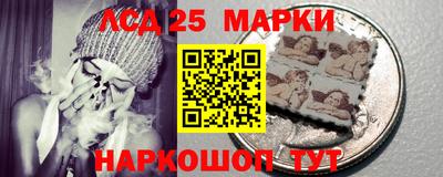метамфетамин Пугачёв