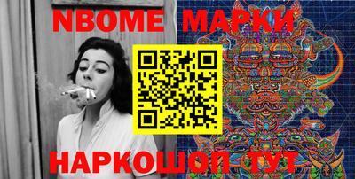 мдма Пыть-Ях