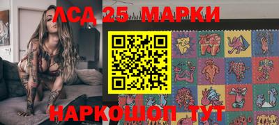тгк Рязань