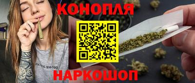 метадон Пушкино