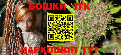 мдма Пыть-Ях