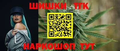 метадон Пушкино