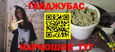 метадон Пушкино