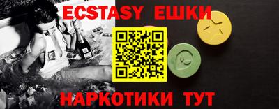 мдма Пыть-Ях