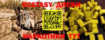 тгк Рязань