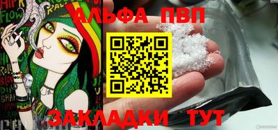 мдма Пыть-Ях