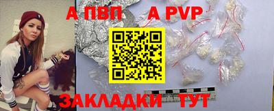 метадон Пушкино