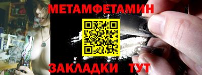 мдма Пыть-Ях