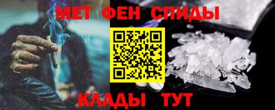 ГАЛЛЮЦИНОГЕННЫЕ ГРИБЫ Рузаевка