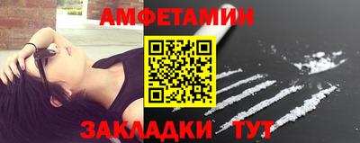 тгк Рязань