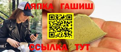 мдма Пыть-Ях