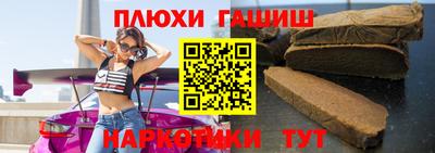 мдма Пыть-Ях