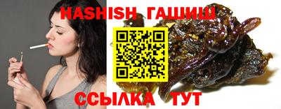 мдма Пыть-Ях