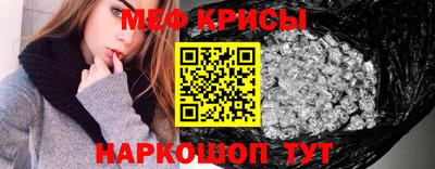 мдма Пыть-Ях