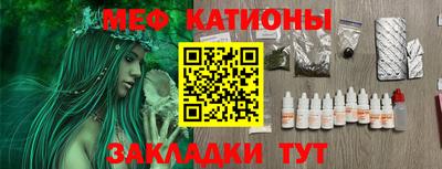 ГАЛЛЮЦИНОГЕННЫЕ ГРИБЫ Рузаевка